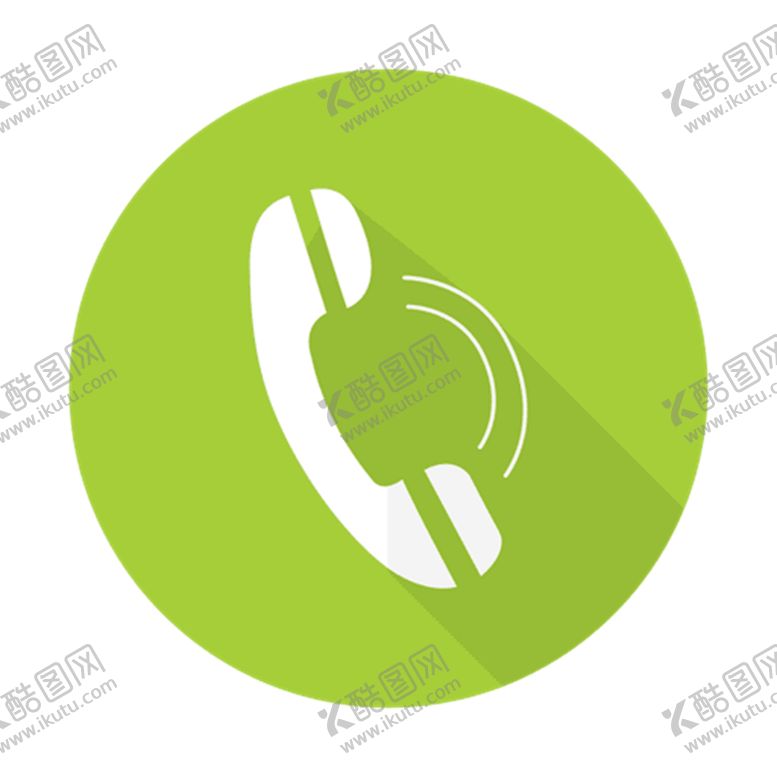 编号：63822405061840571432【酷图网】源文件下载-电话icon