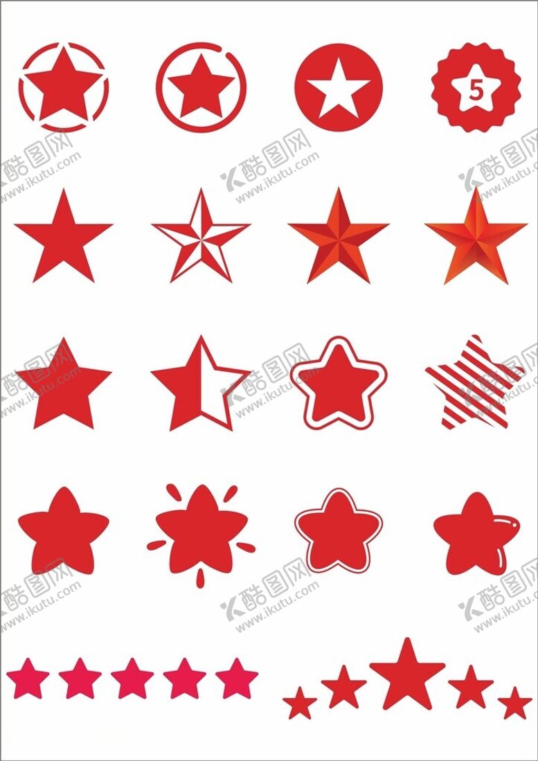 编号：35931712070443017542【酷图网】源文件下载-五角星