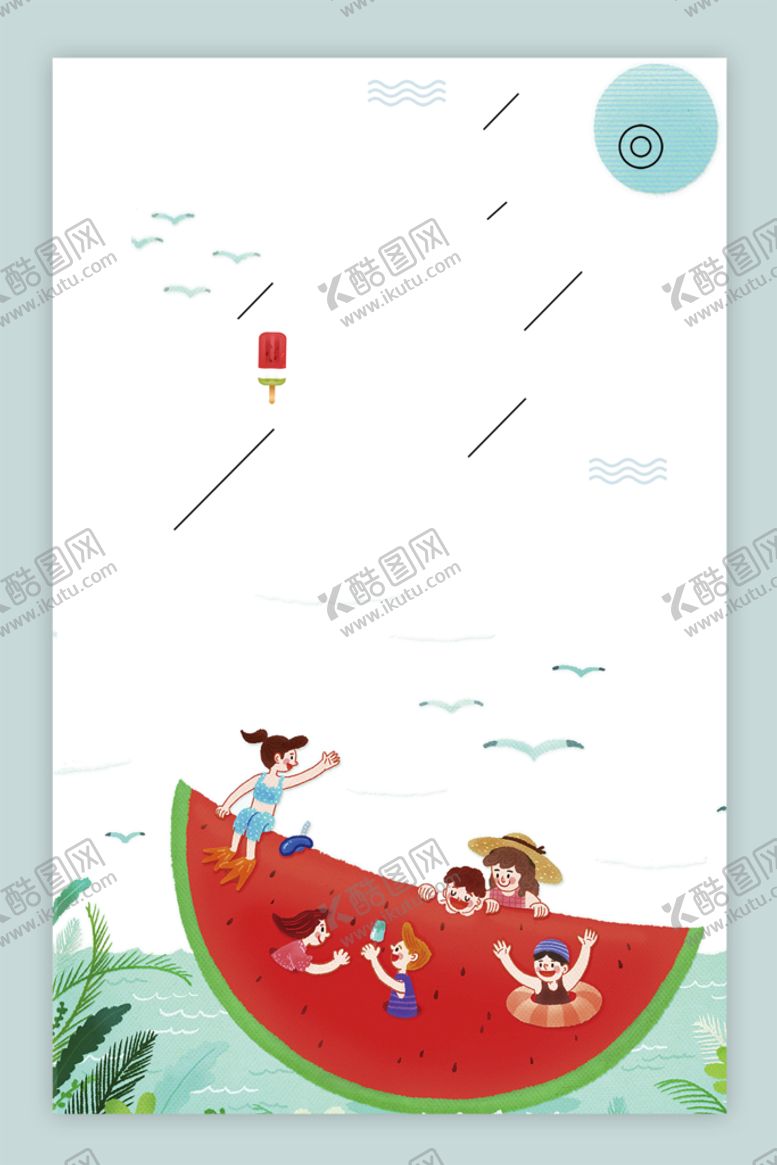 编号：58367009241924022649【酷图网】源文件下载-西瓜背景