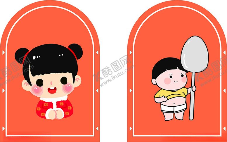 编号：44325302100003164044【酷图网】源文件下载-LOGO标志
