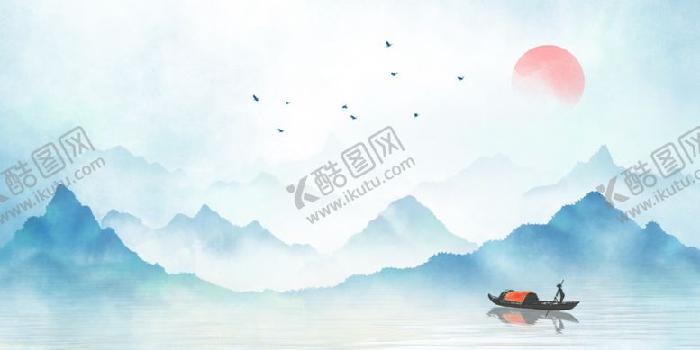 编号：59582901300820291705【酷图网】源文件下载-水墨山