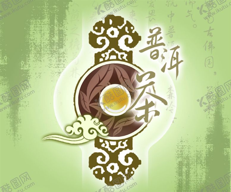 编号：50082305011613542064【酷图网】源文件下载-包装设计模板