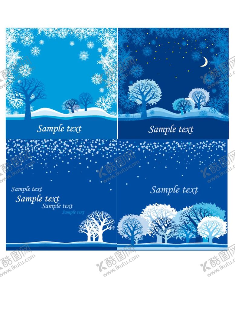 编号：57148010032123029547【酷图网】源文件下载-冬季雪夜矢量背景素材