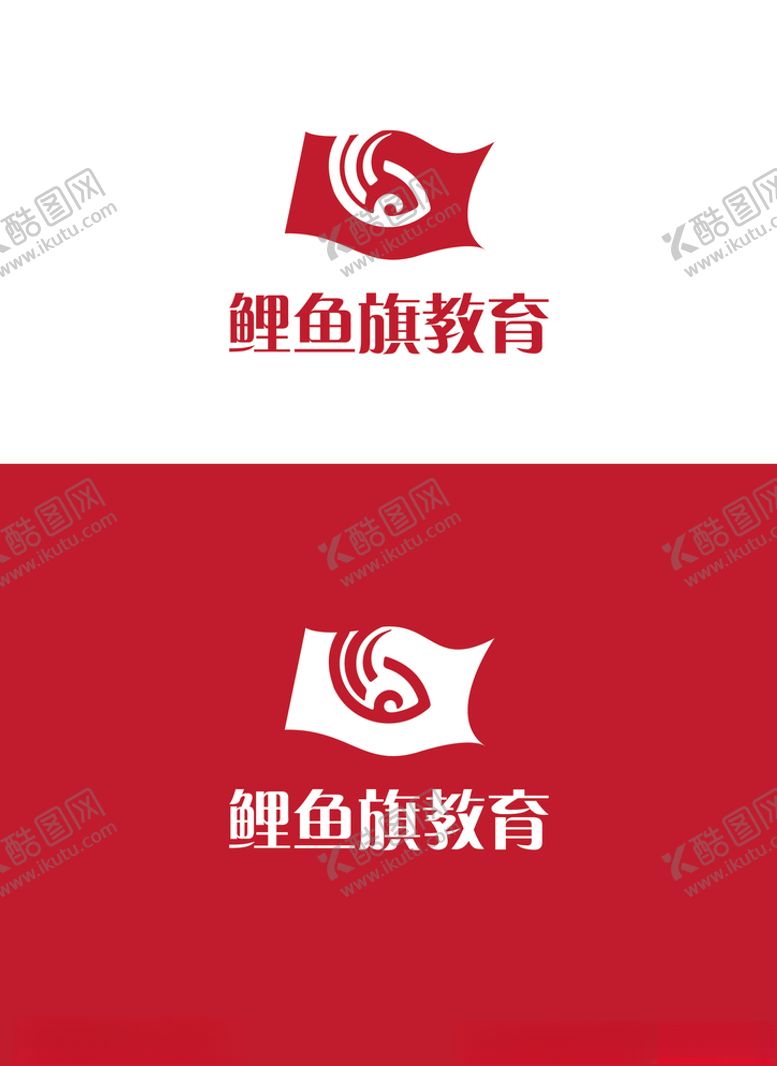 编号：85545906272337274210【酷图网】源文件下载-教育行业标识设计
