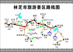 林芝市旅游景区路线图