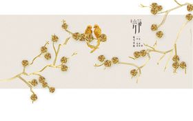 工笔花鸟背景墙装饰画