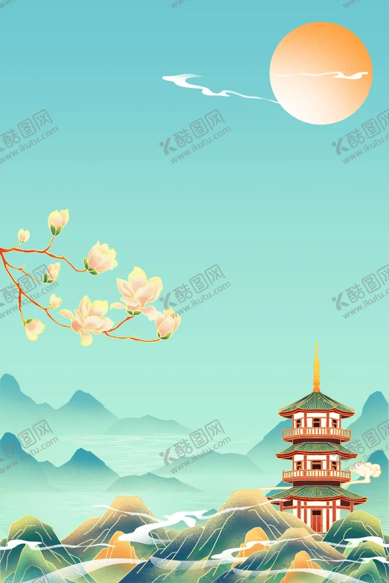 编号：31501101121349512461【酷图网】源文件下载-中式国潮山水