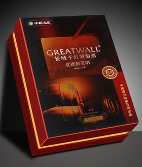 长城干红解百纳黑方盒效果图