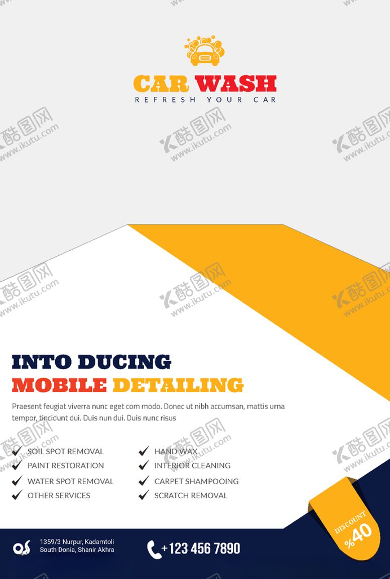 编号：46624810290308543424【酷图网】源文件下载-海报模板