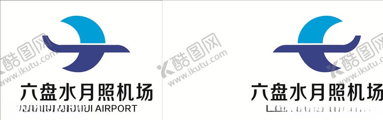 编号：90193210062153135809【酷图网】源文件下载-月照机场