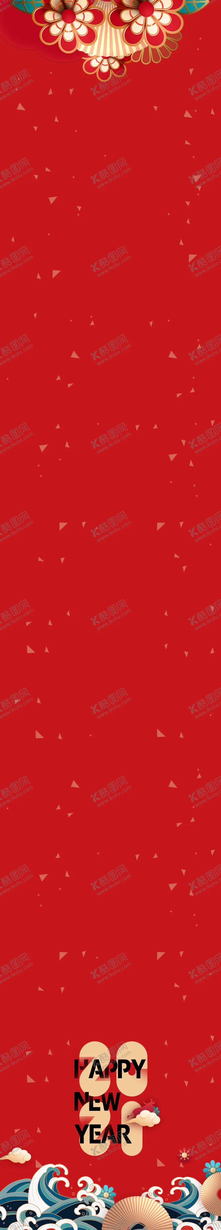 编号：33710002182320545584【酷图网】源文件下载-巨幅