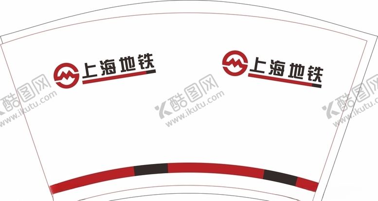 编号：42566204301203067549【酷图网】源文件下载-上海地铁纸杯平面图