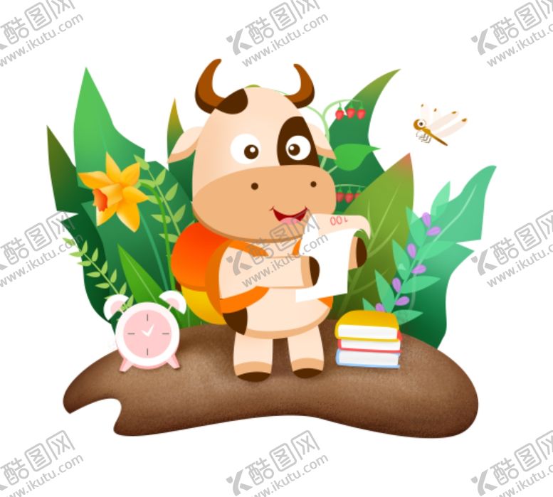 编号：35276009251753395668【酷图网】源文件下载-2021年上学的小牛