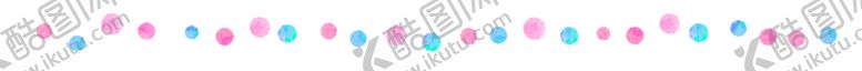 编号：23768405160349404931【酷图网】源文件下载-边框装饰条