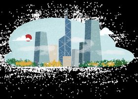 城市地标国潮手绘国潮灯箱中国风国潮创意