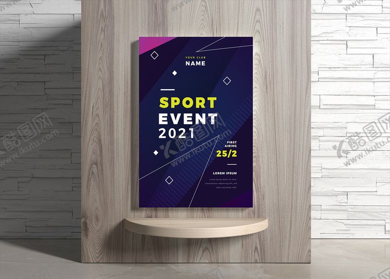 编号：66808909280550342879【酷图网】源文件下载-运动海报