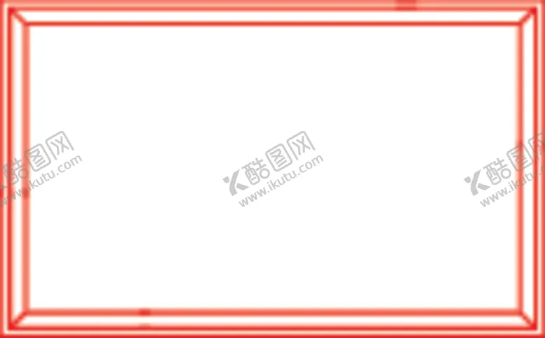 编号：75795406272337589981【酷图网】源文件下载-红色边框