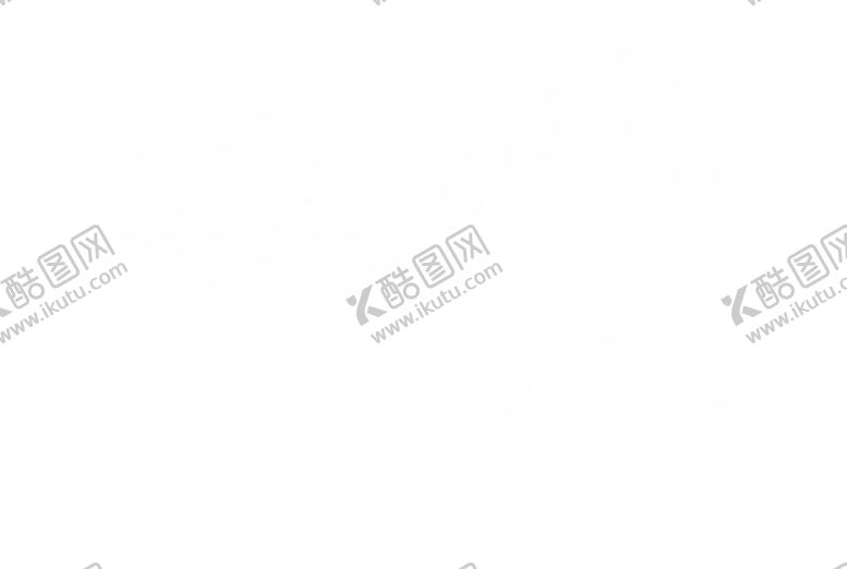 编号：47774709282159399121【酷图网】源文件下载-云朵