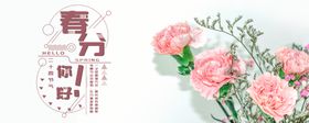 手机壁纸创意装饰画漫画绘客厅画