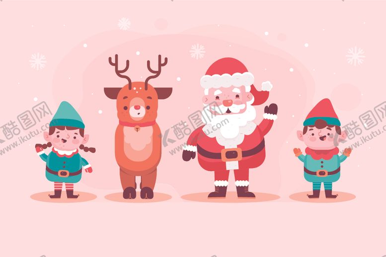 编号：62917809291316022918【酷图网】源文件下载-圣诞节元素