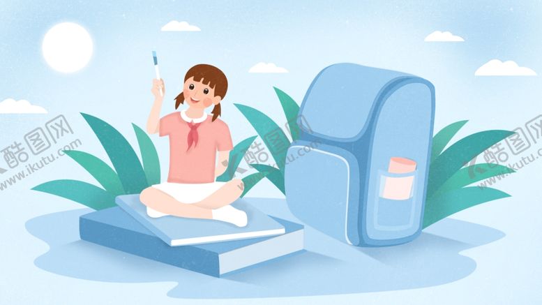 编号：87215709250518033265【酷图网】源文件下载-开学季海报