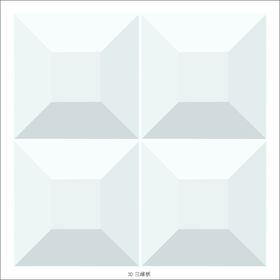 三维世界