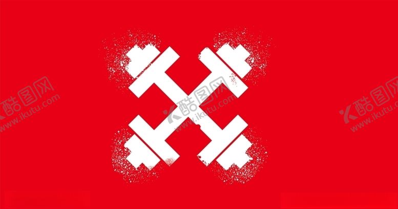 编号：46014409260019132212【酷图网】源文件下载-矢量潮图粉尘溅射效果