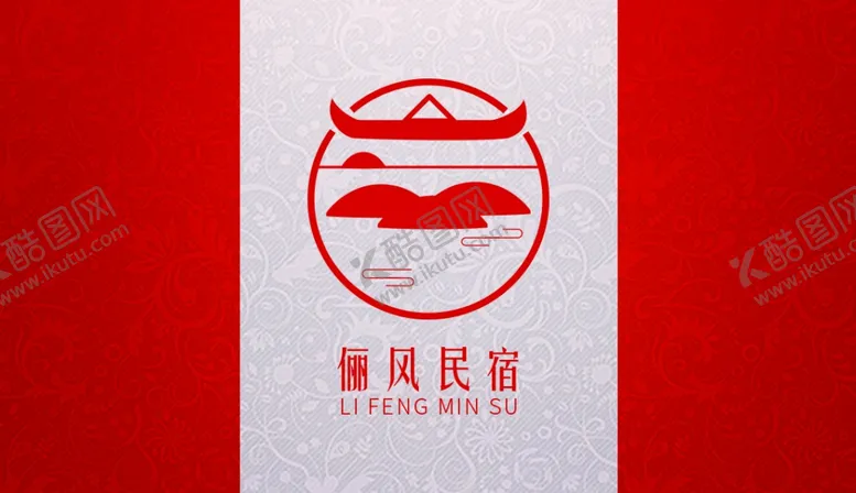 编号：31086304161628563959【酷图网】源文件下载-红色风格名片
