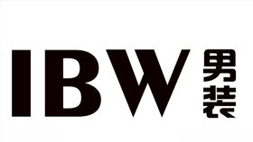ibw男装