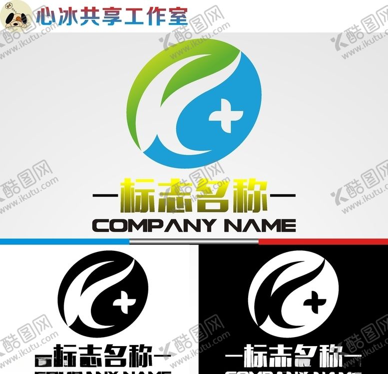 编号：97252910192318198129【酷图网】源文件下载-科技logo