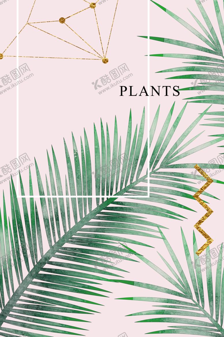 编号：98664709201604222660【酷图网】源文件下载-装饰画