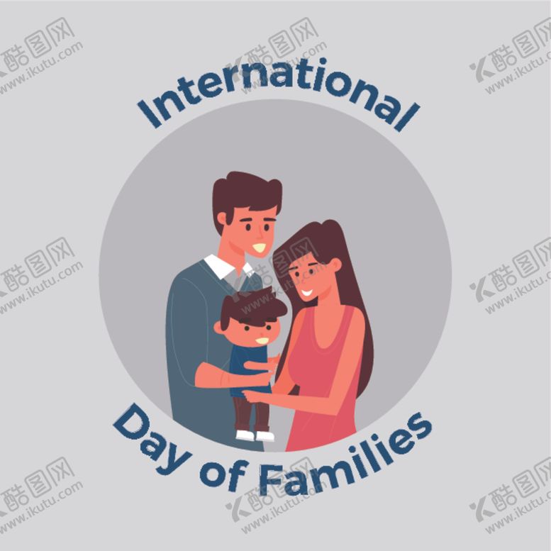 编号：97464209261943311742【酷图网】源文件下载-卡通家庭