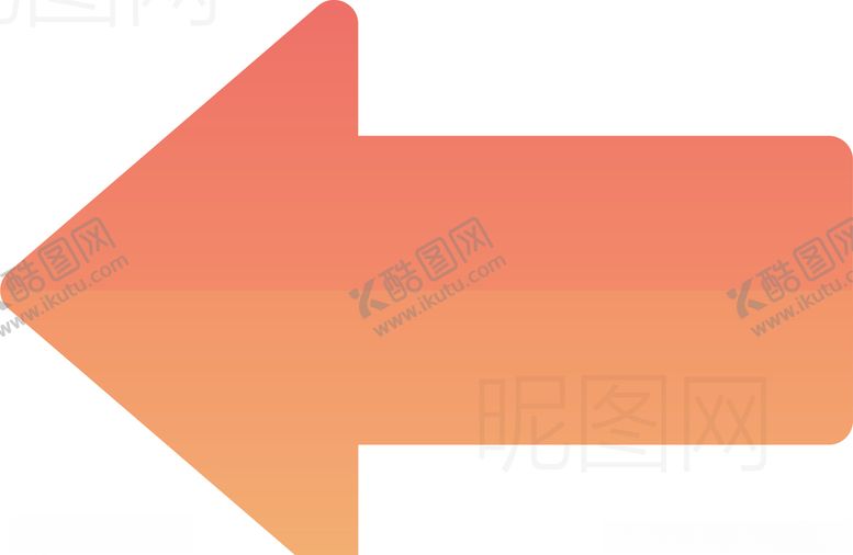 编号：40676806260051029022【酷图网】源文件下载-向左箭头