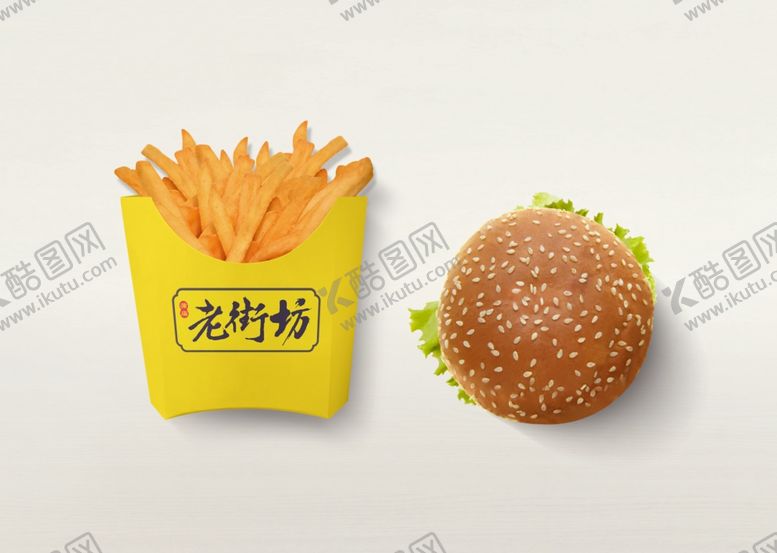 编号：49160807061324361230【酷图网】源文件下载-餐饮样机