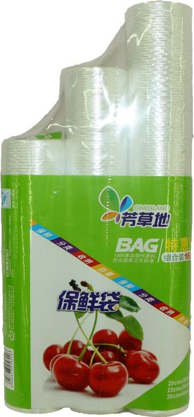 芳草地保鲜袋