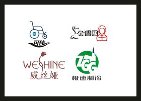 创意LOGO