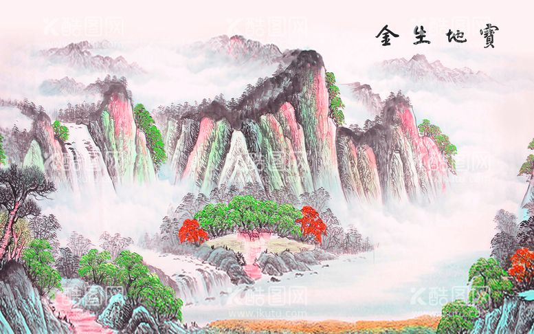 编号：65497209202320526135【酷图网】源文件下载-大幅国画山水巨幅背景画