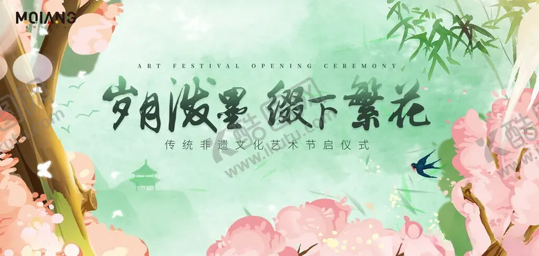 编号：91093806041239014768【酷图网】源文件下载-月夜蔷薇下繁花