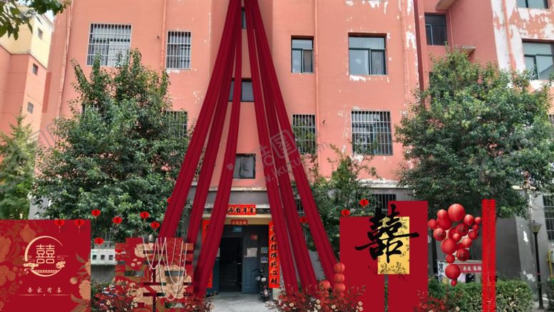 编号：62278302241721548205【酷图网】源文件下载-婚礼效果图
