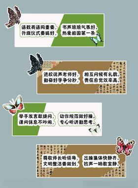 美容店服务纪律规范