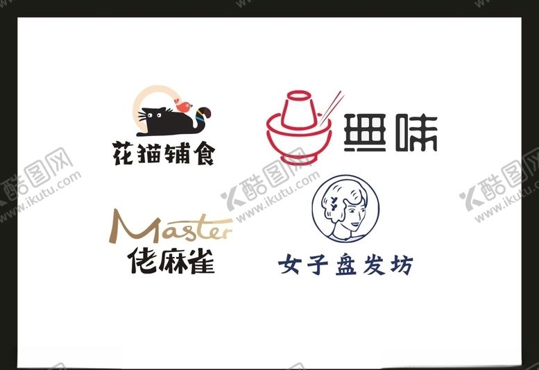 编号：14785505011341245274【酷图网】源文件下载-LOGO设计