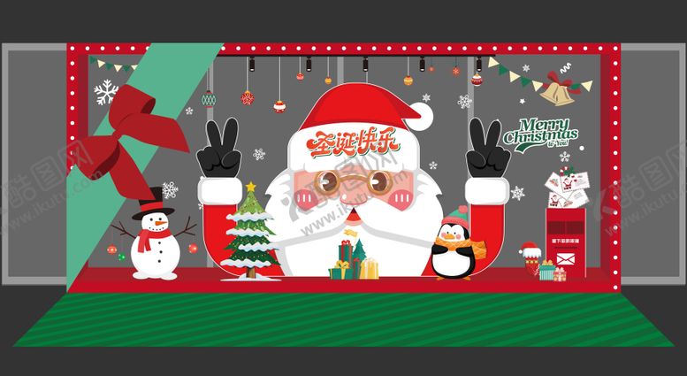 编号：82966312010200364239【酷图网】源文件下载-圣诞美陈