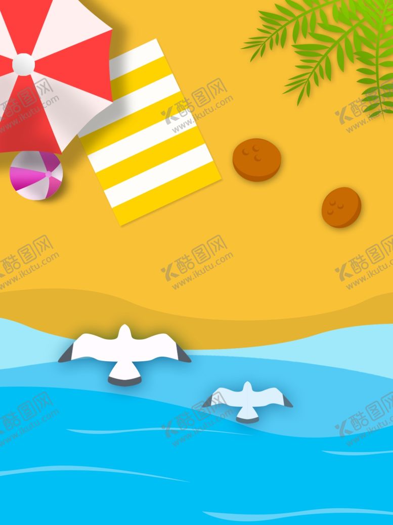 编号：73990404070557328578【酷图网】源文件下载-背景素材