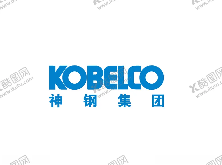 编号：12627205110127093725【酷图网】源文件下载-神钢集团标志
