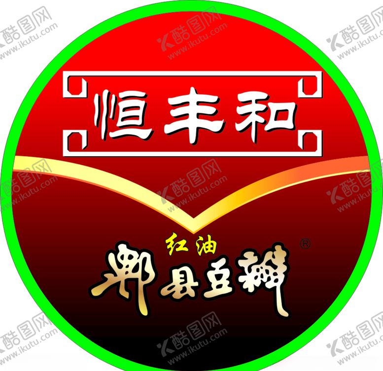 编号：51126209200005438640【酷图网】源文件下载-标签