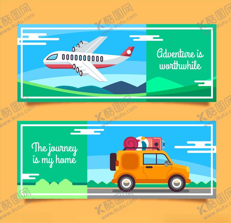 编号：95171811011036399604【酷图网】源文件下载-旅游