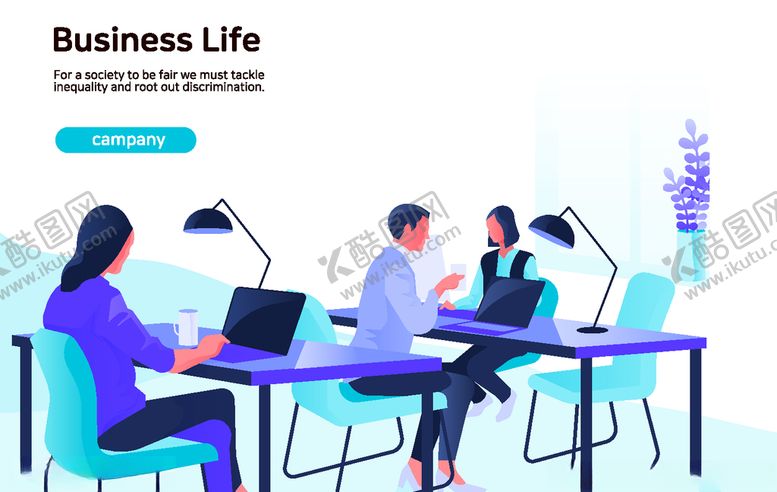 编号：91347309191244157158【酷图网】源文件下载-商务场景插画