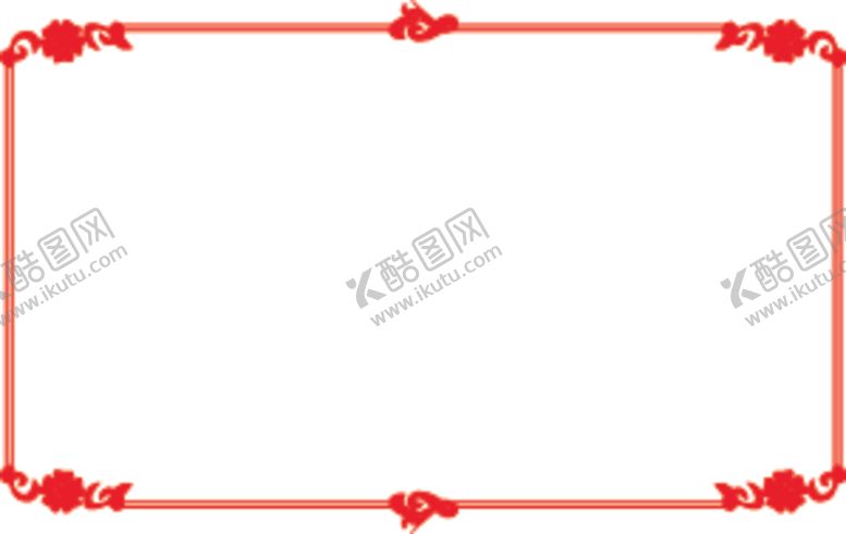 编号：11722605151928504116【酷图网】源文件下载-边框