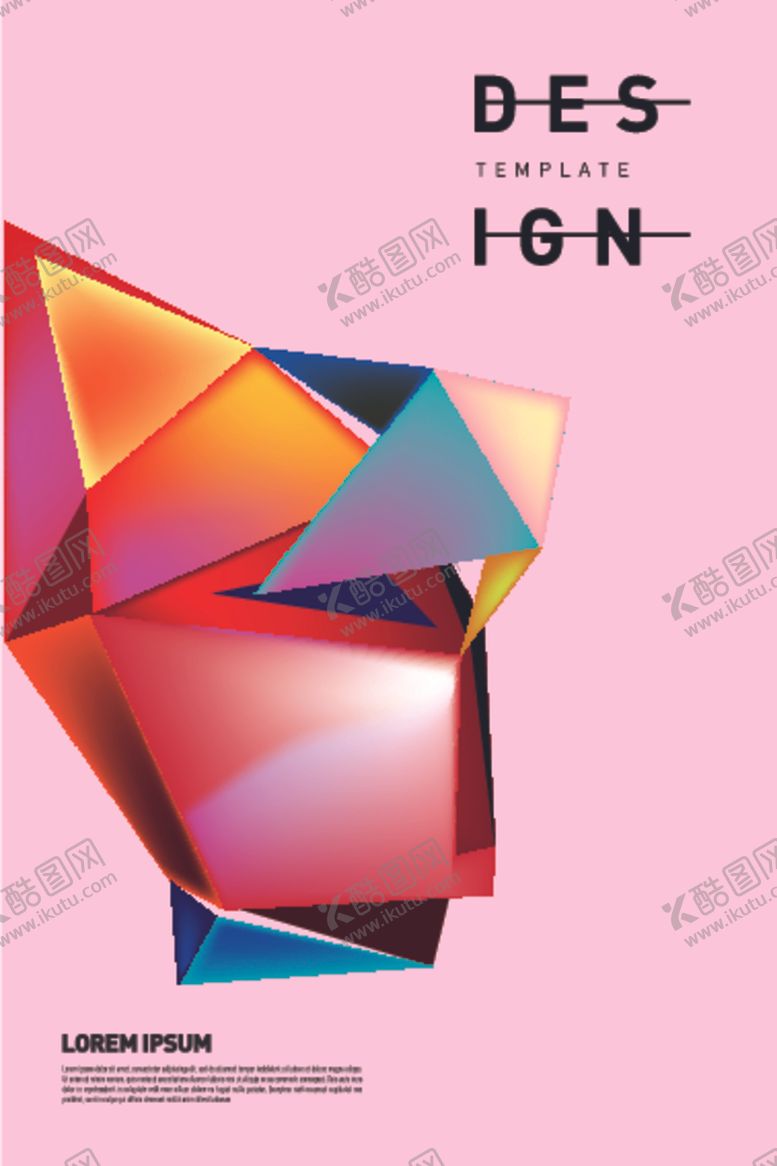 编号：83497709210007377794【酷图网】源文件下载-渐变科技感海报