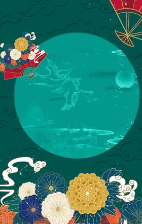 国潮背景
